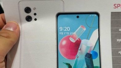 Photo of LG Q92 Specifications Leaked, Show Snapdragon 765G SoC