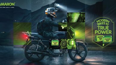 Photo of Amaron Launches True 4Ah Battery to Power India’s New-Generation Commuter Motorcycles